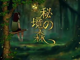 为什么电影票那么贵？游戏画面