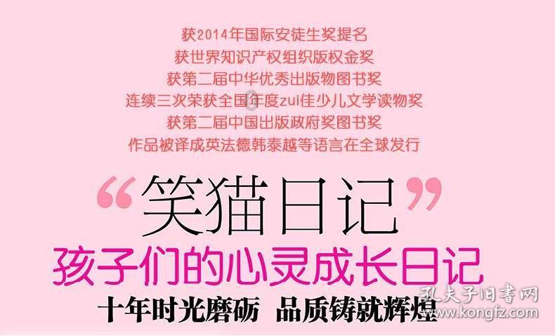 神秘的机场