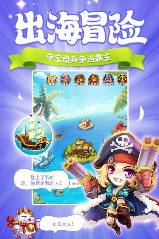 上古卷轴3