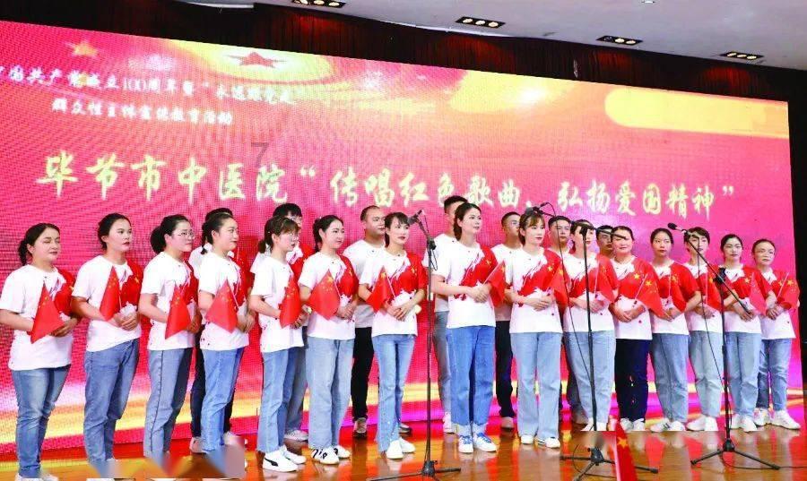 仙剑奇侠传