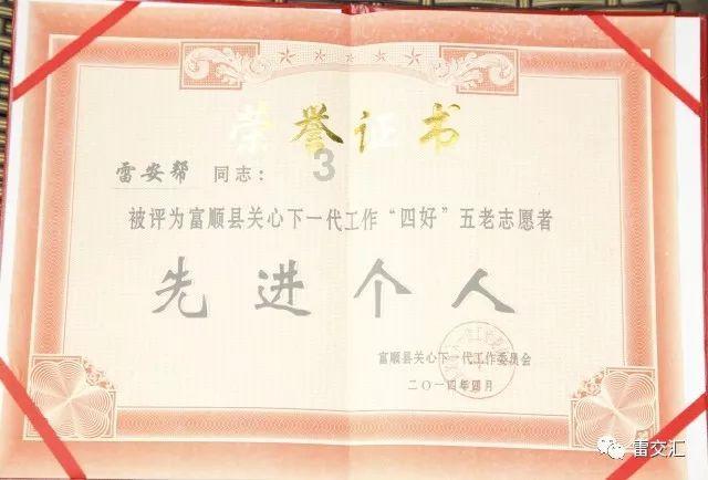 【世界说】2023年美国毒品缴获数量再创纪录且风险外溢